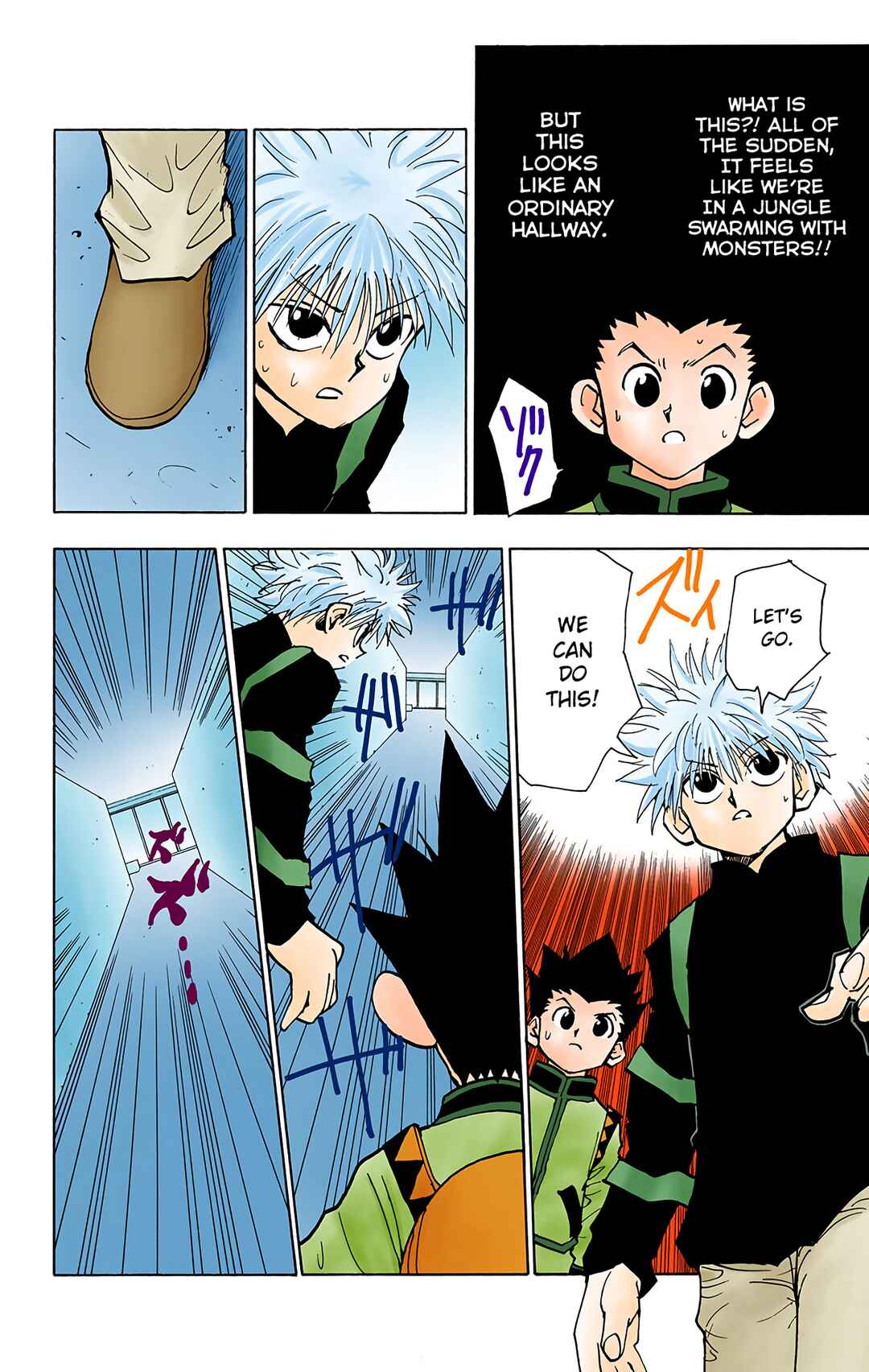 Chapter 47 - Page 4