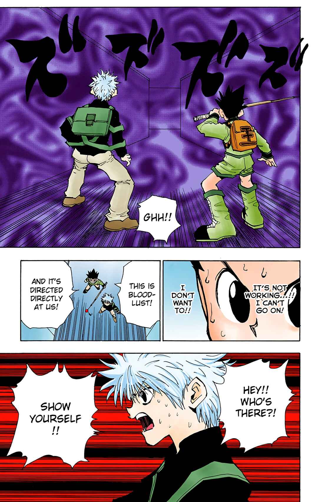 Chapter 47 - Page 5