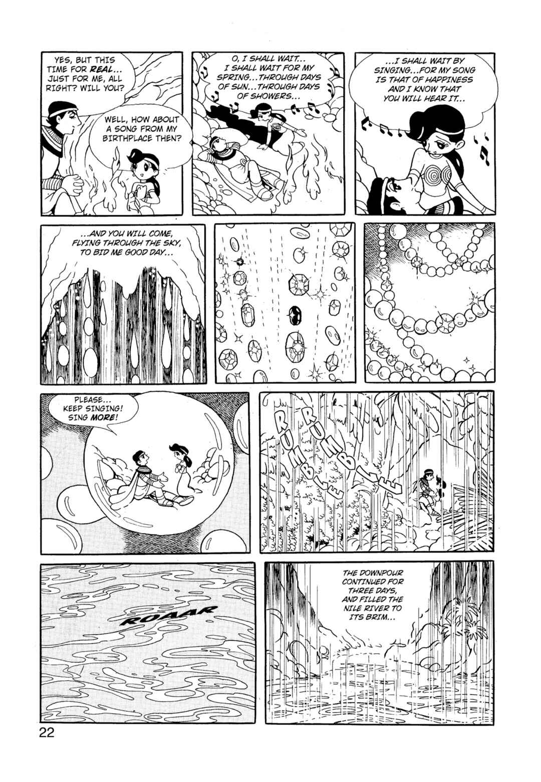Chapter 1.3 - Page 4