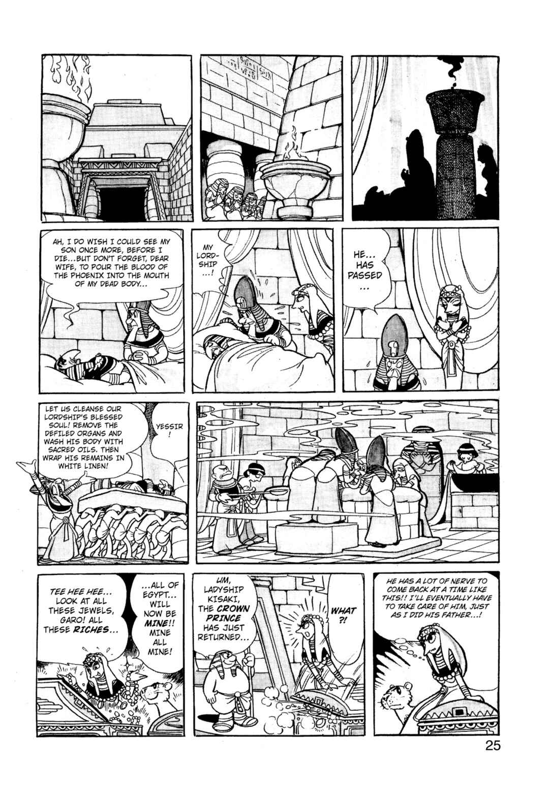 Chapter 1.3 - Page 7