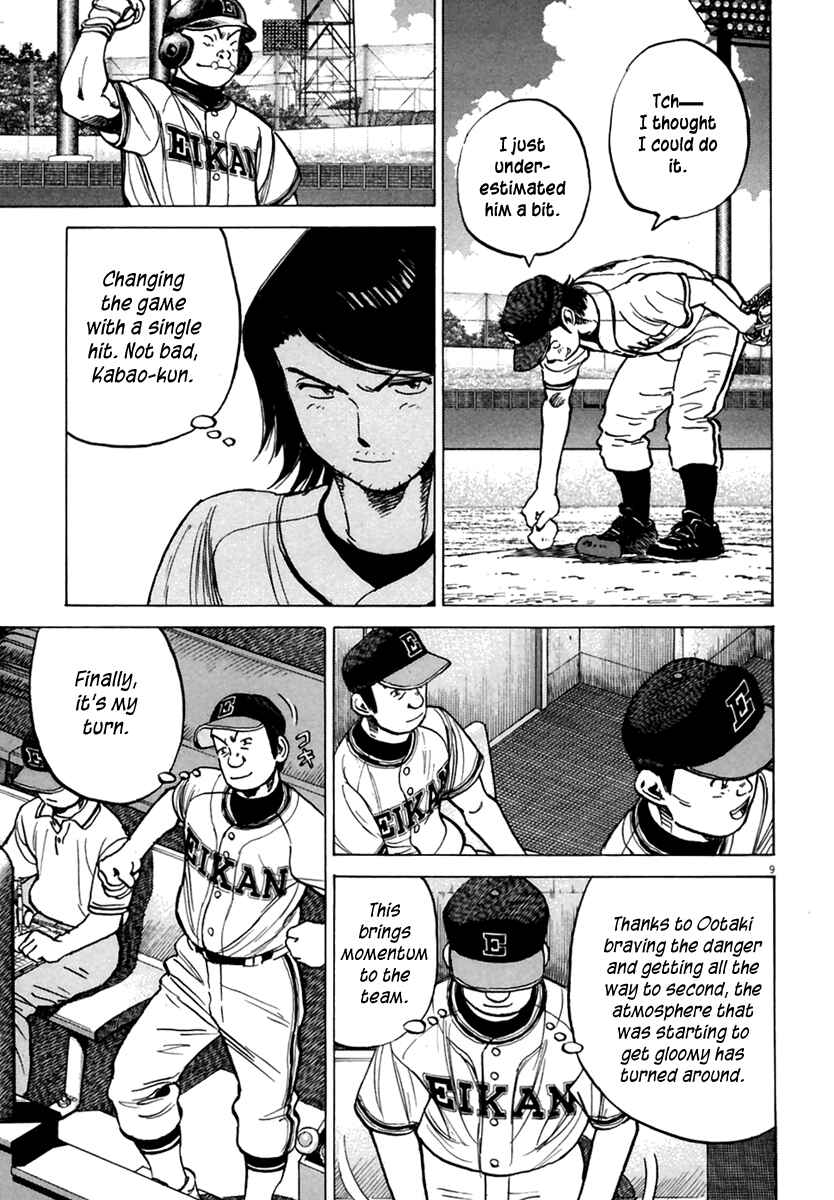 Chapter 162 - Page 10