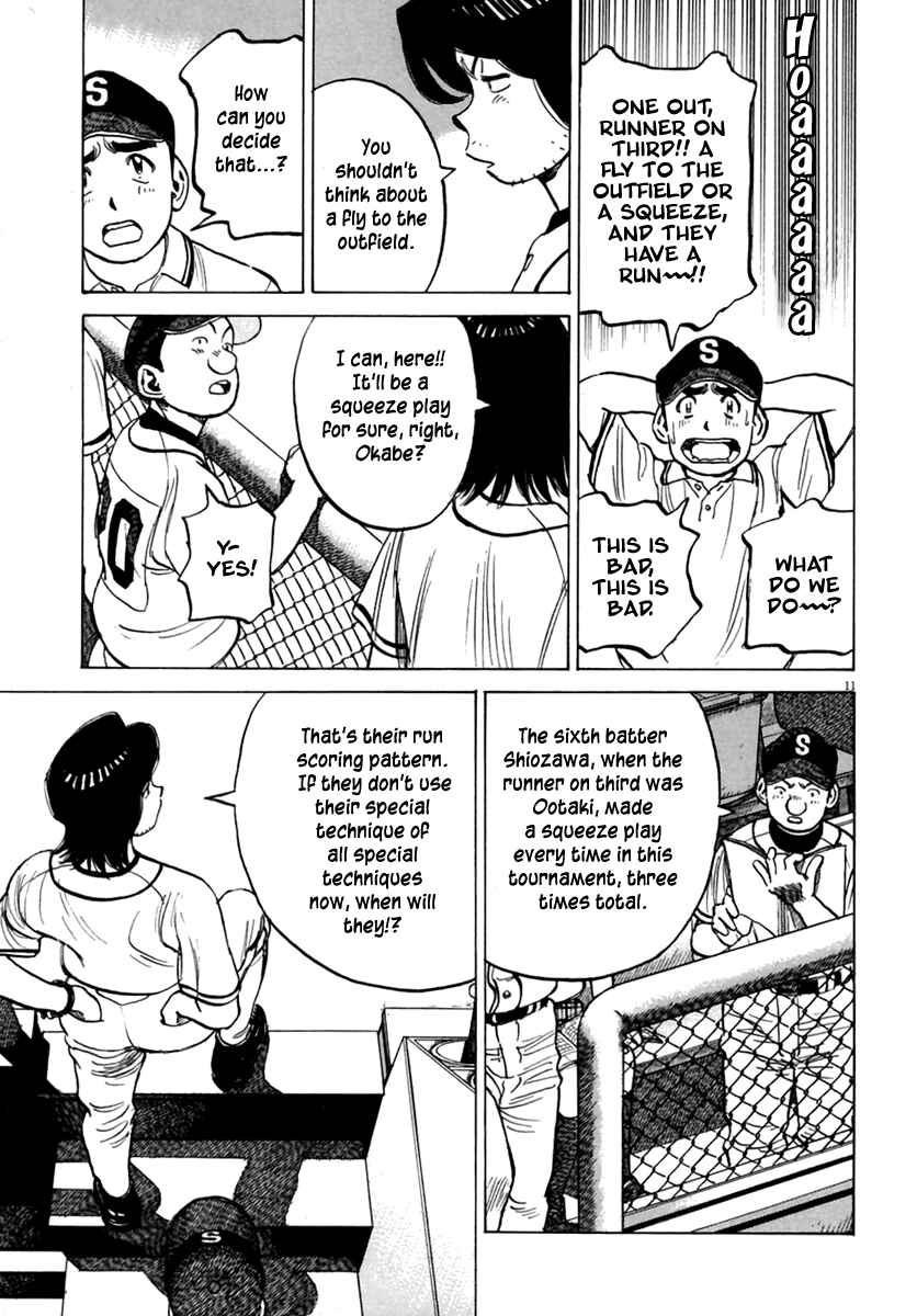 Chapter 162 - Page 12