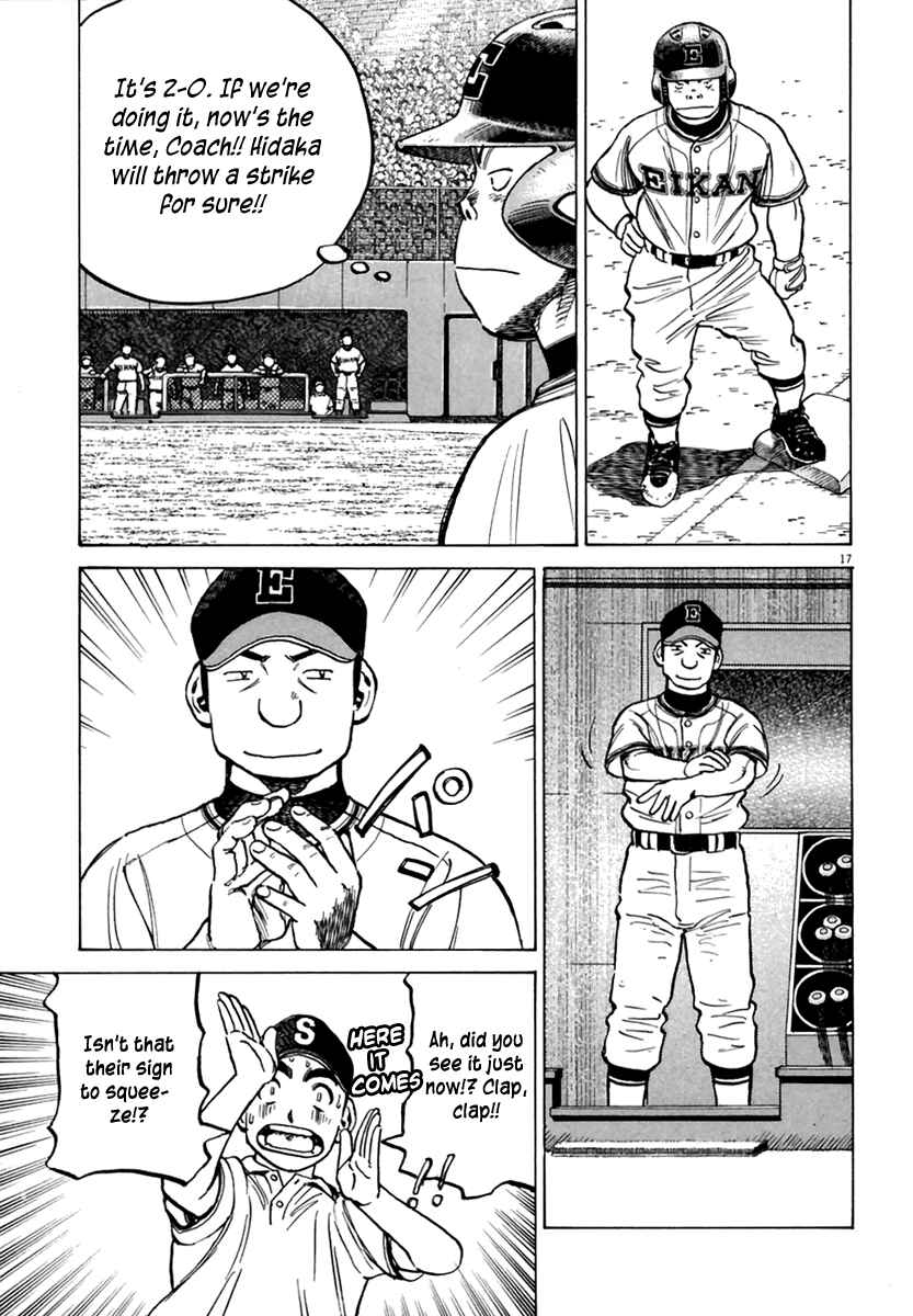 Chapter 162 - Page 18