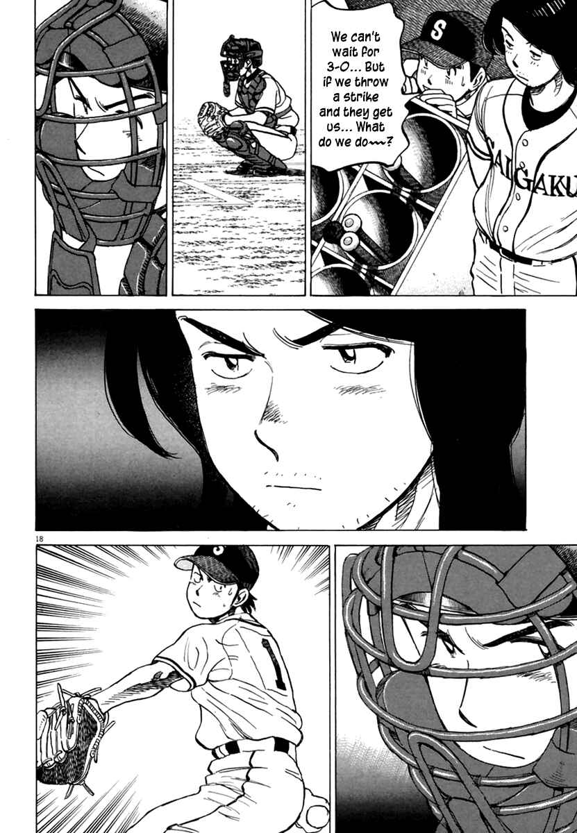 Chapter 162 - Page 19