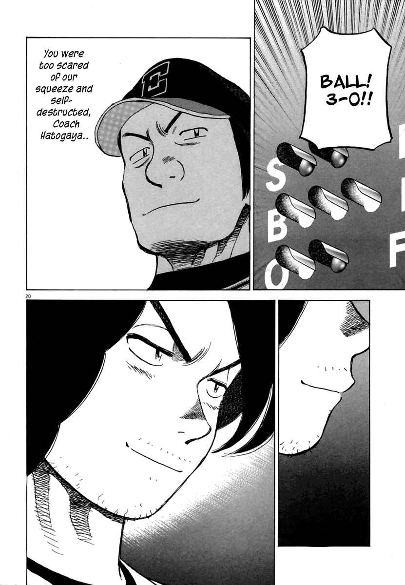 Chapter 162 - Page 21