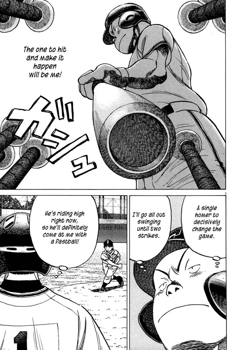 Chapter 162 - Page 4