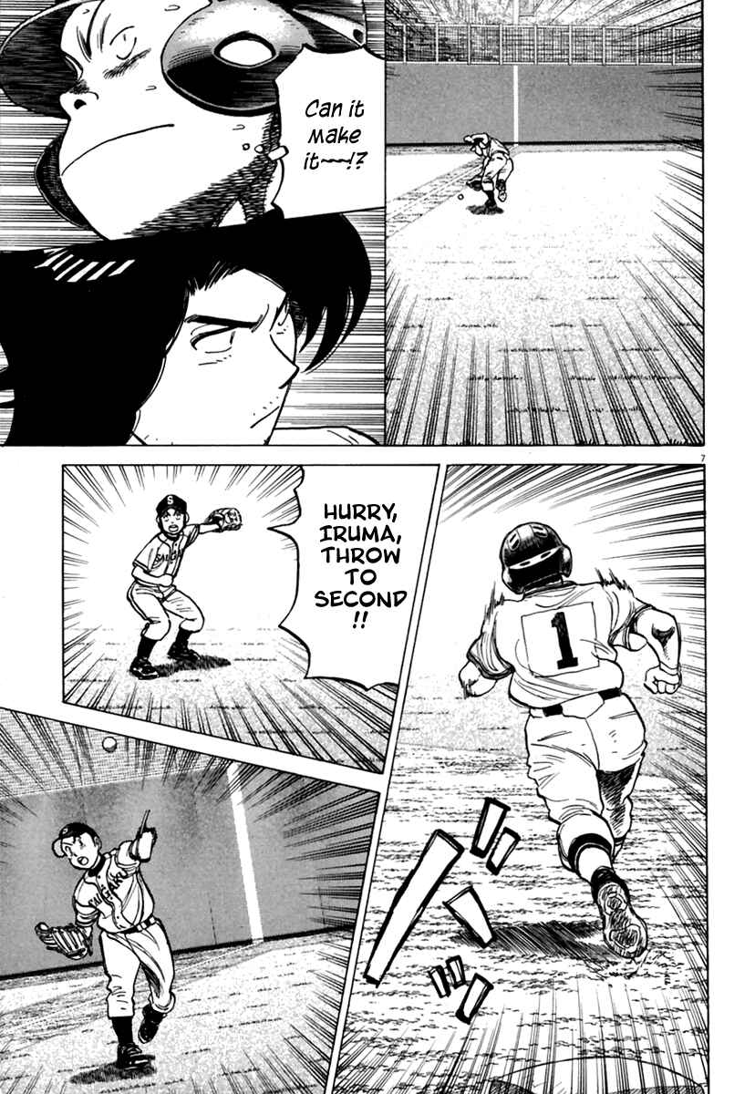 Chapter 162 - Page 8