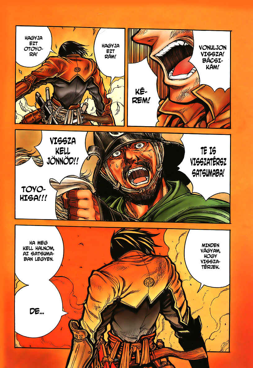 Chapter 1 - Page 6