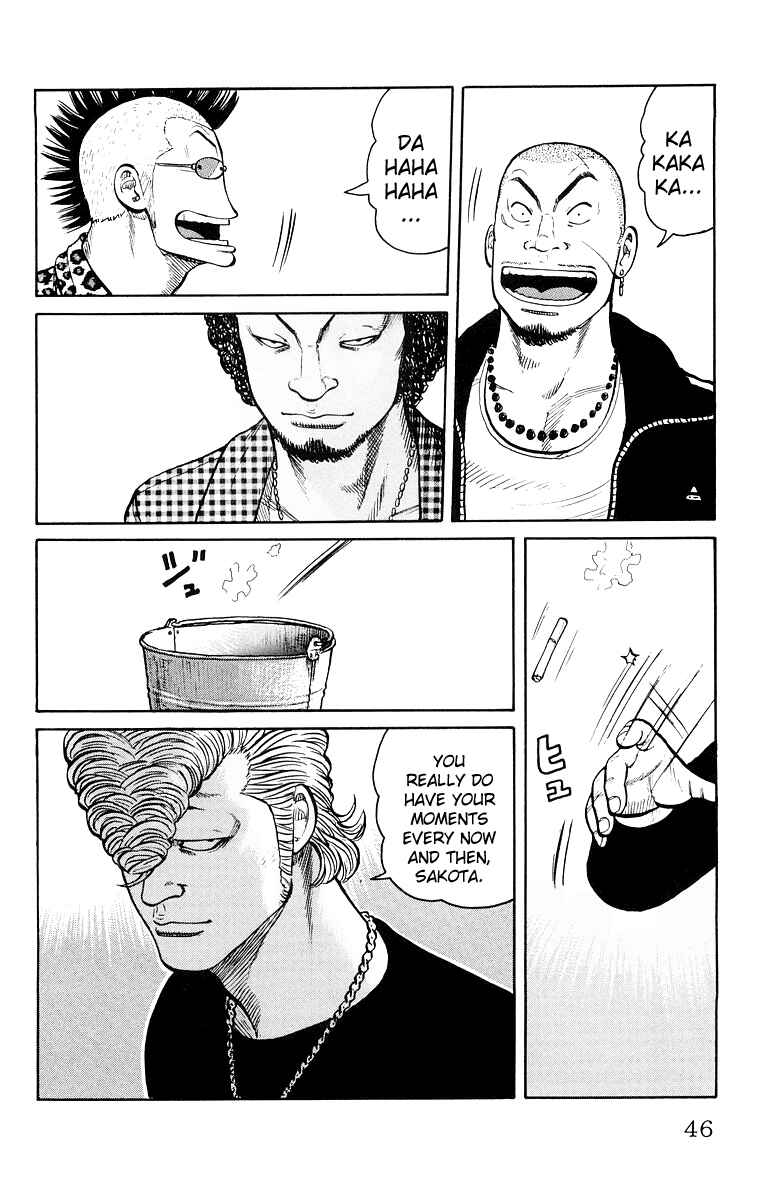 Chapter 33 - Page 48