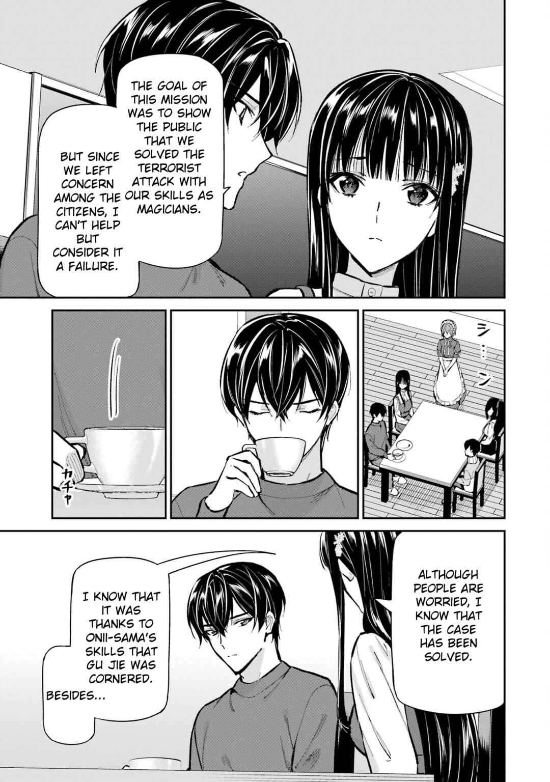 Chapter 50 - Page 17