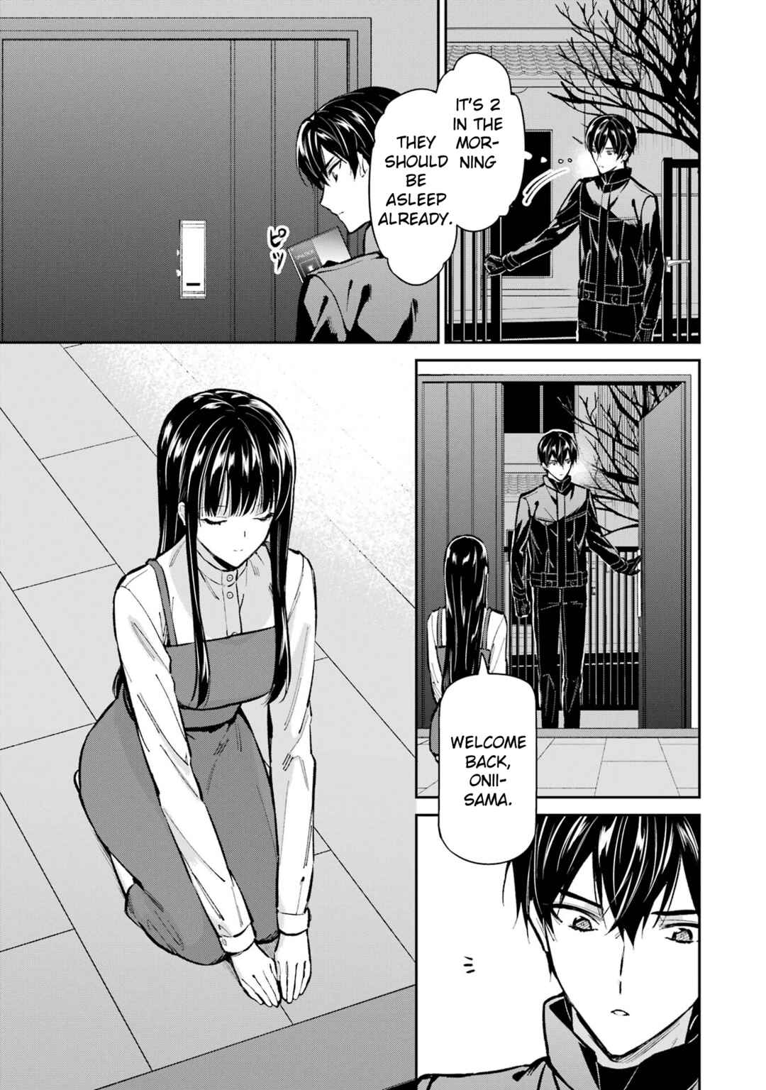 Chapter 50 - Page 7