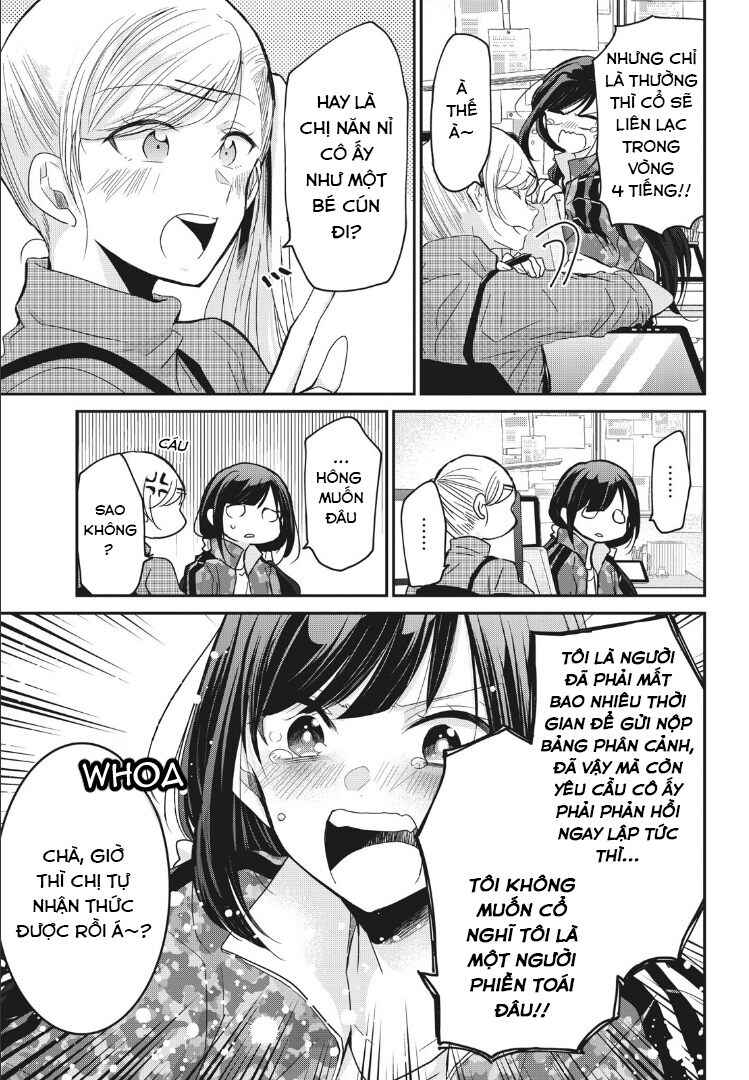 Chapter 2 - Page 5