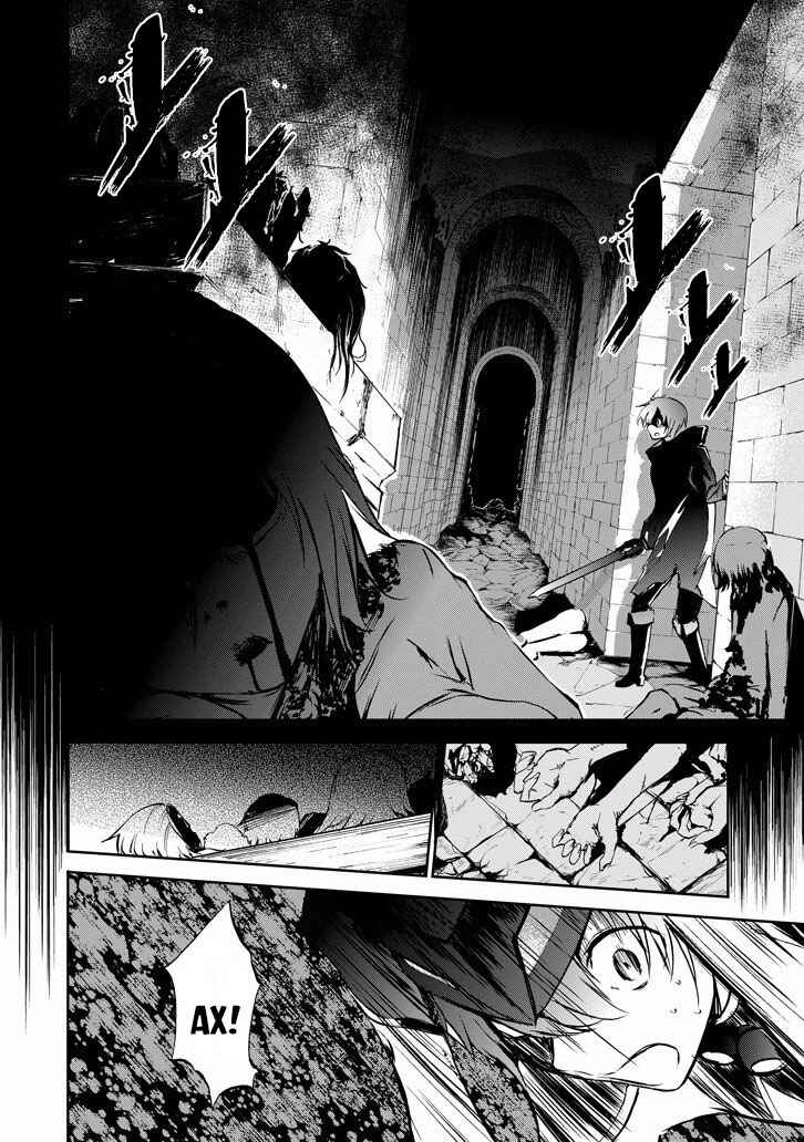 Chapter 32 - Page 42