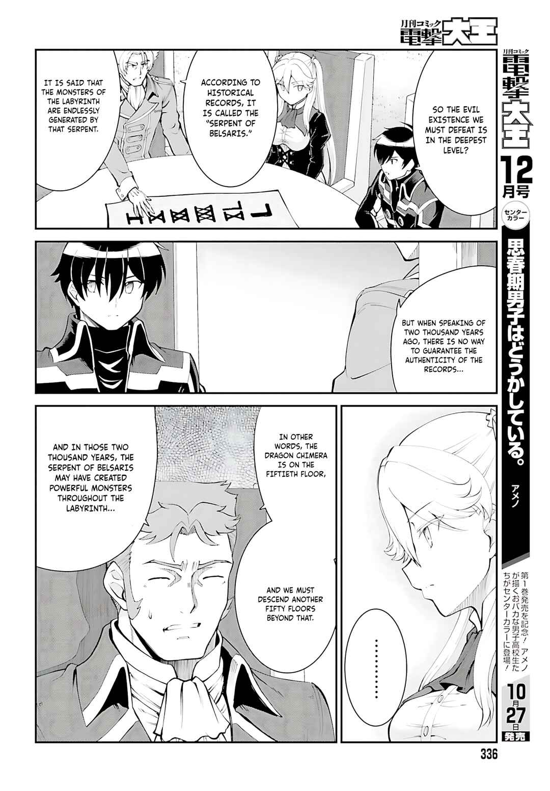 Chapter 37 - Page 11