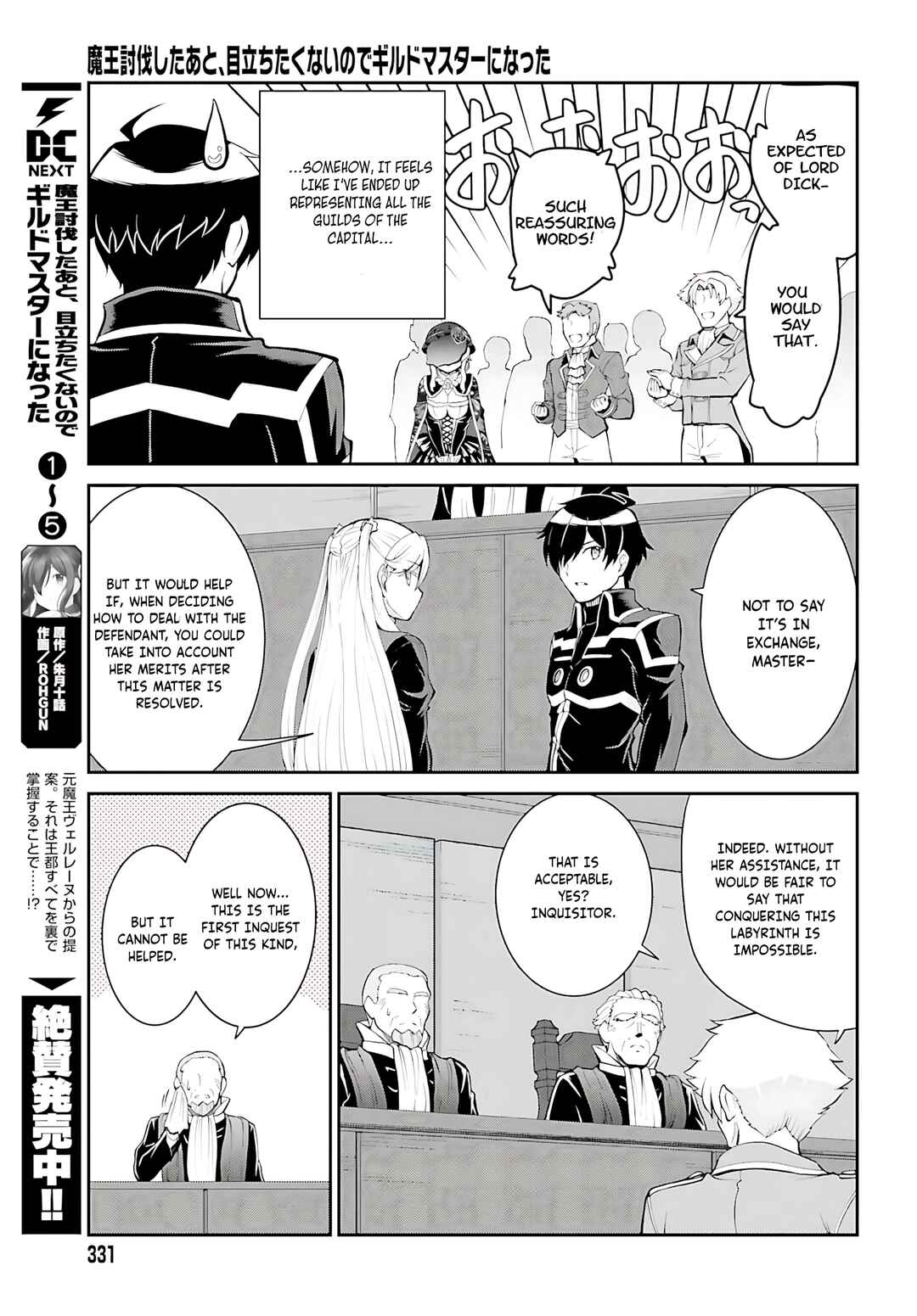 Chapter 37 - Page 6