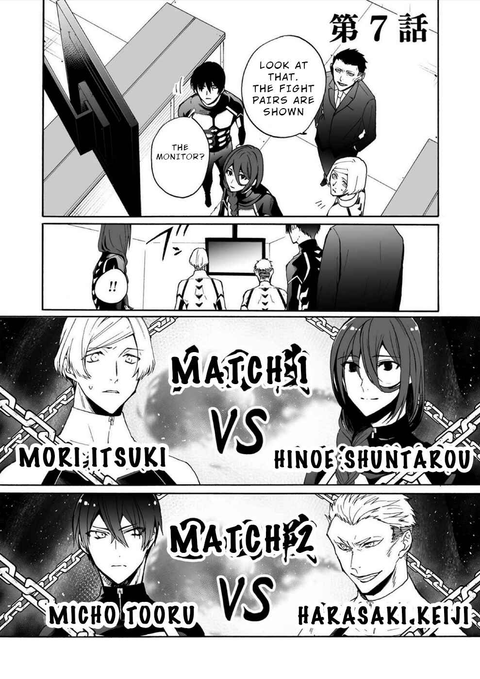 Chapter 7 - Page 1