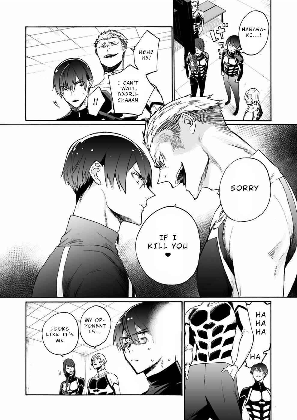 Chapter 7 - Page 2