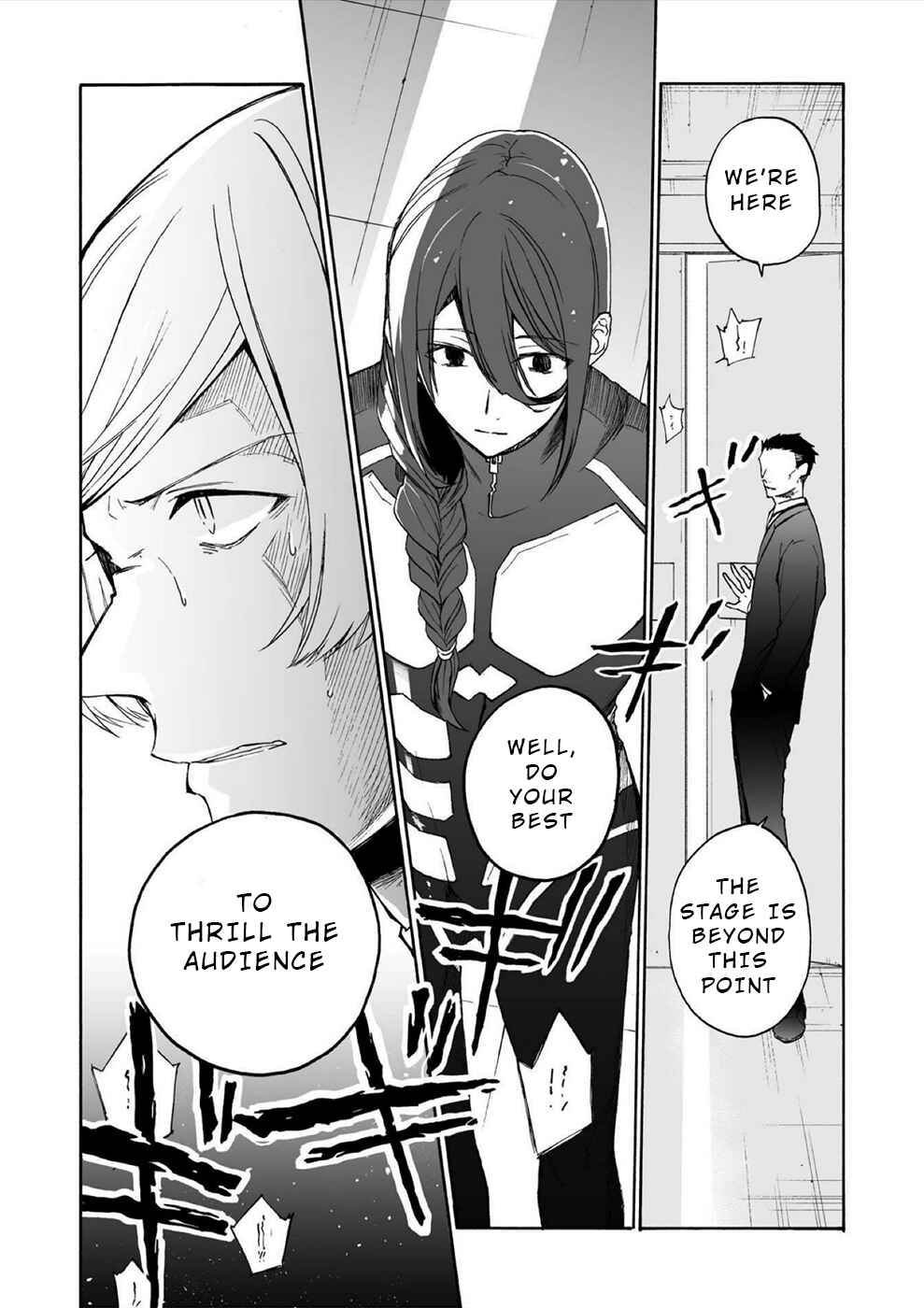 Chapter 7 - Page 5