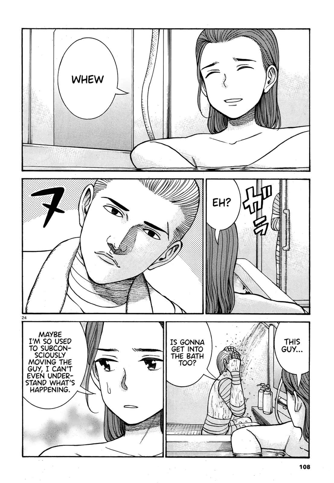 Chapter 89 - Page 24