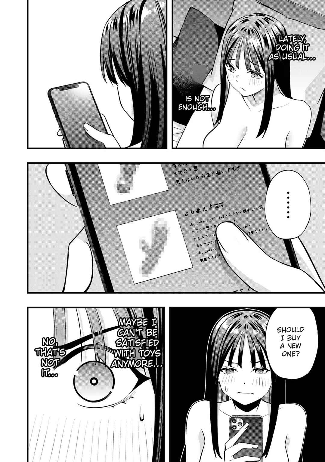 Chapter 81.5 - Page 5