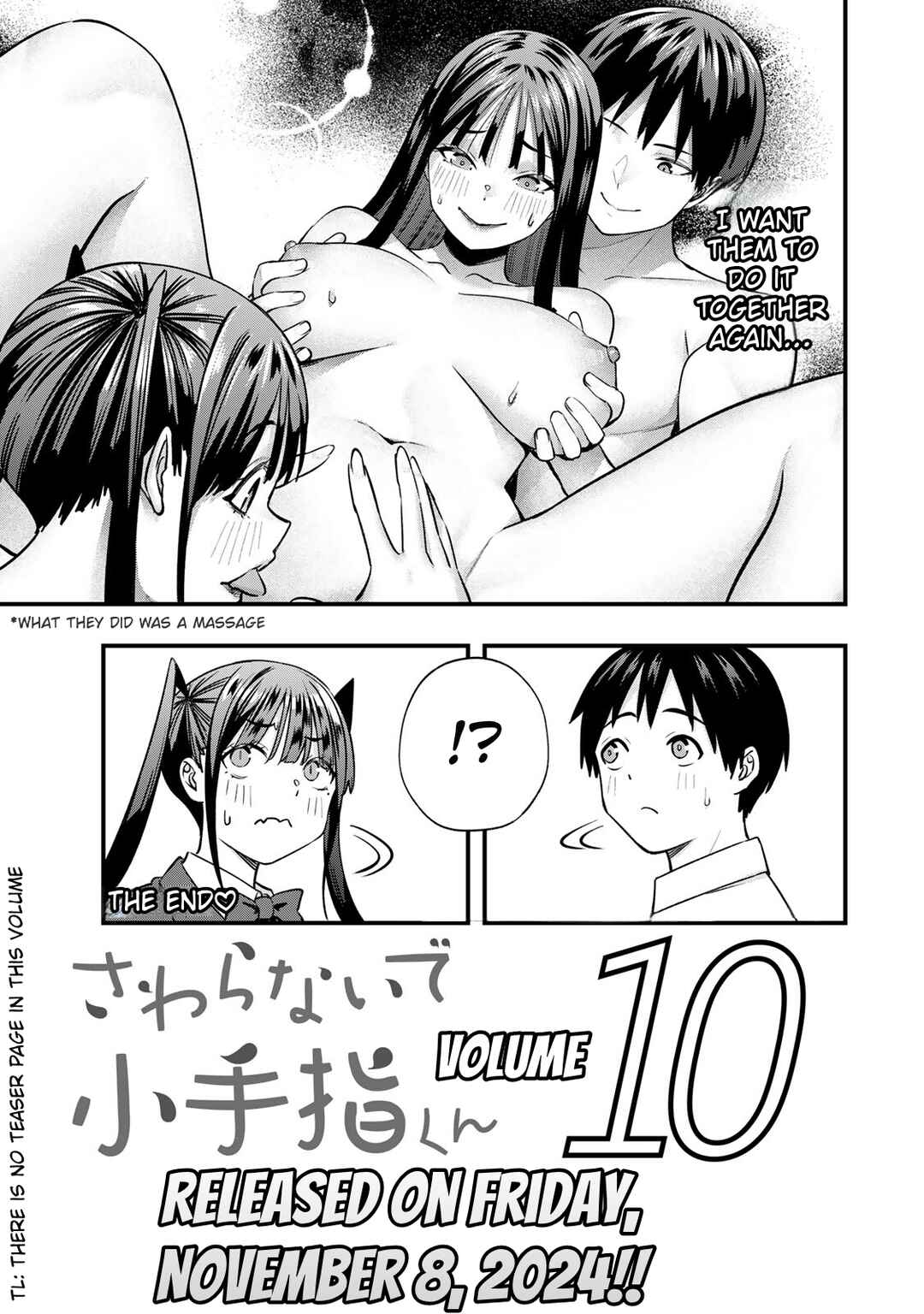 Chapter 81.5 - Page 6