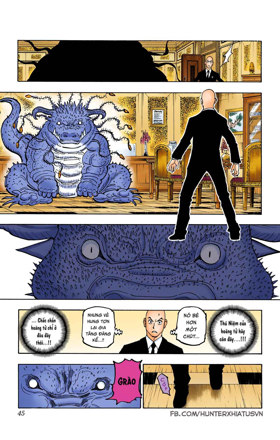 Chapter 372 - Page 17