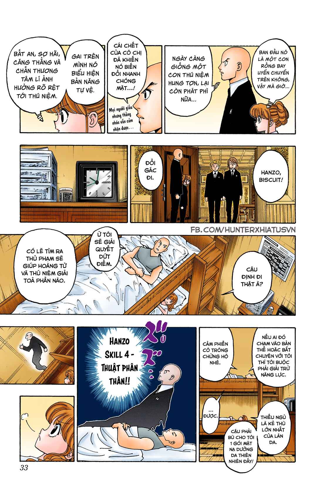 Chapter 372 - Page 5