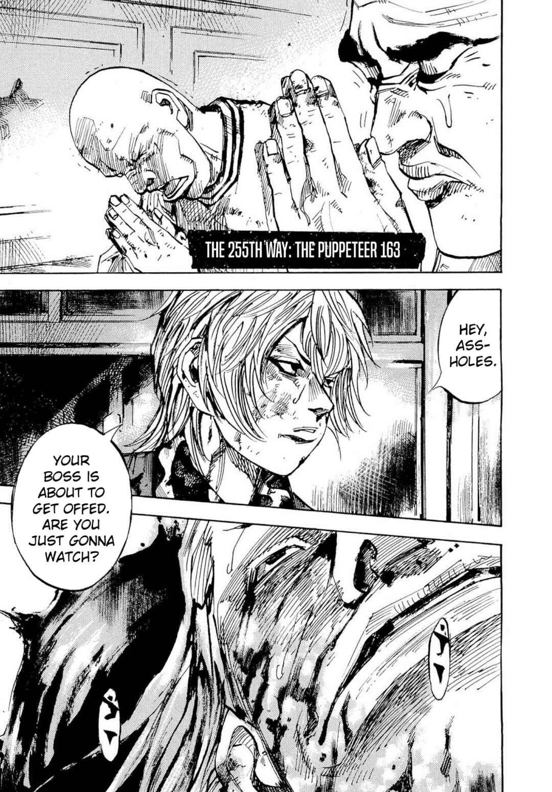 Chapter 255 - Page 1