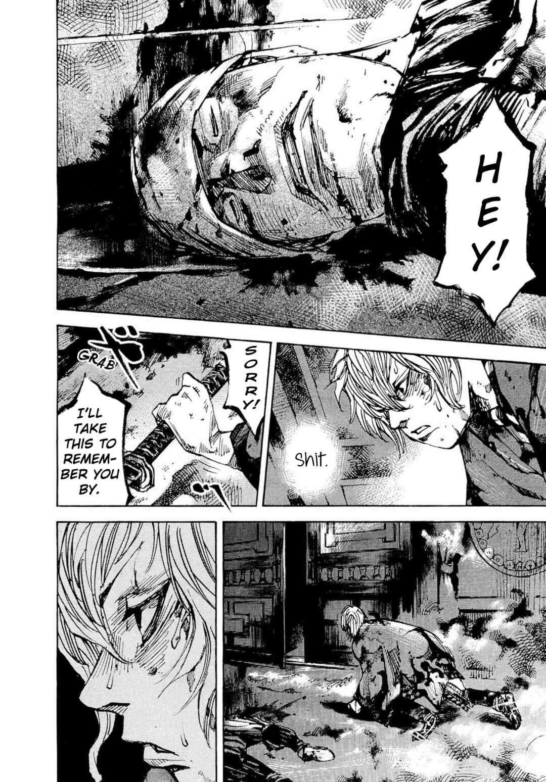 Chapter 255 - Page 17