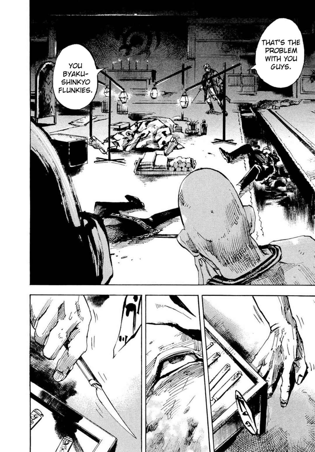 Chapter 255 - Page 2