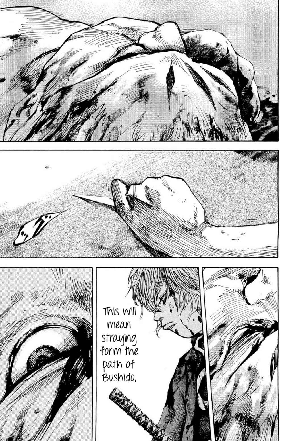 Chapter 255 - Page 5