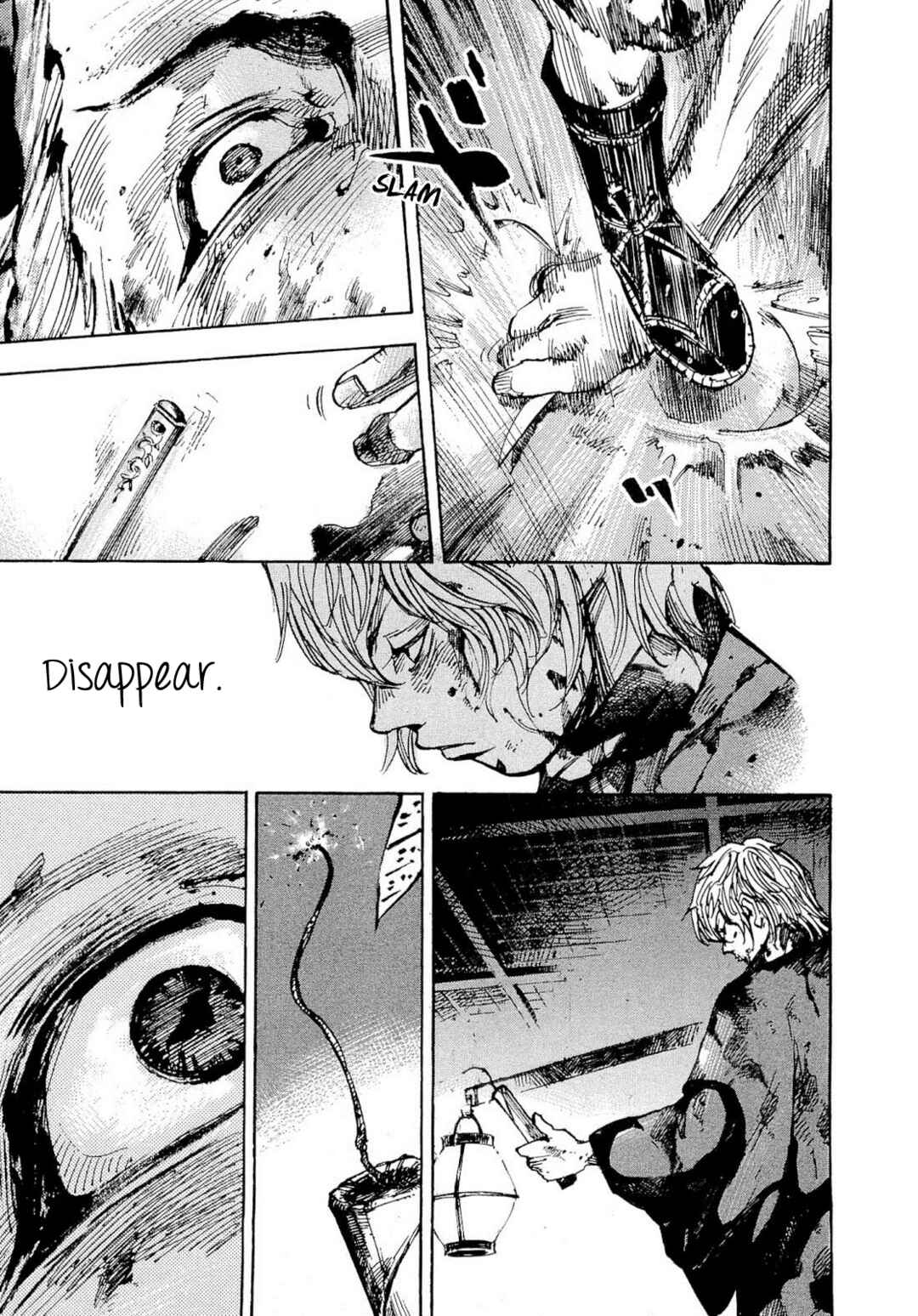 Chapter 255 - Page 7
