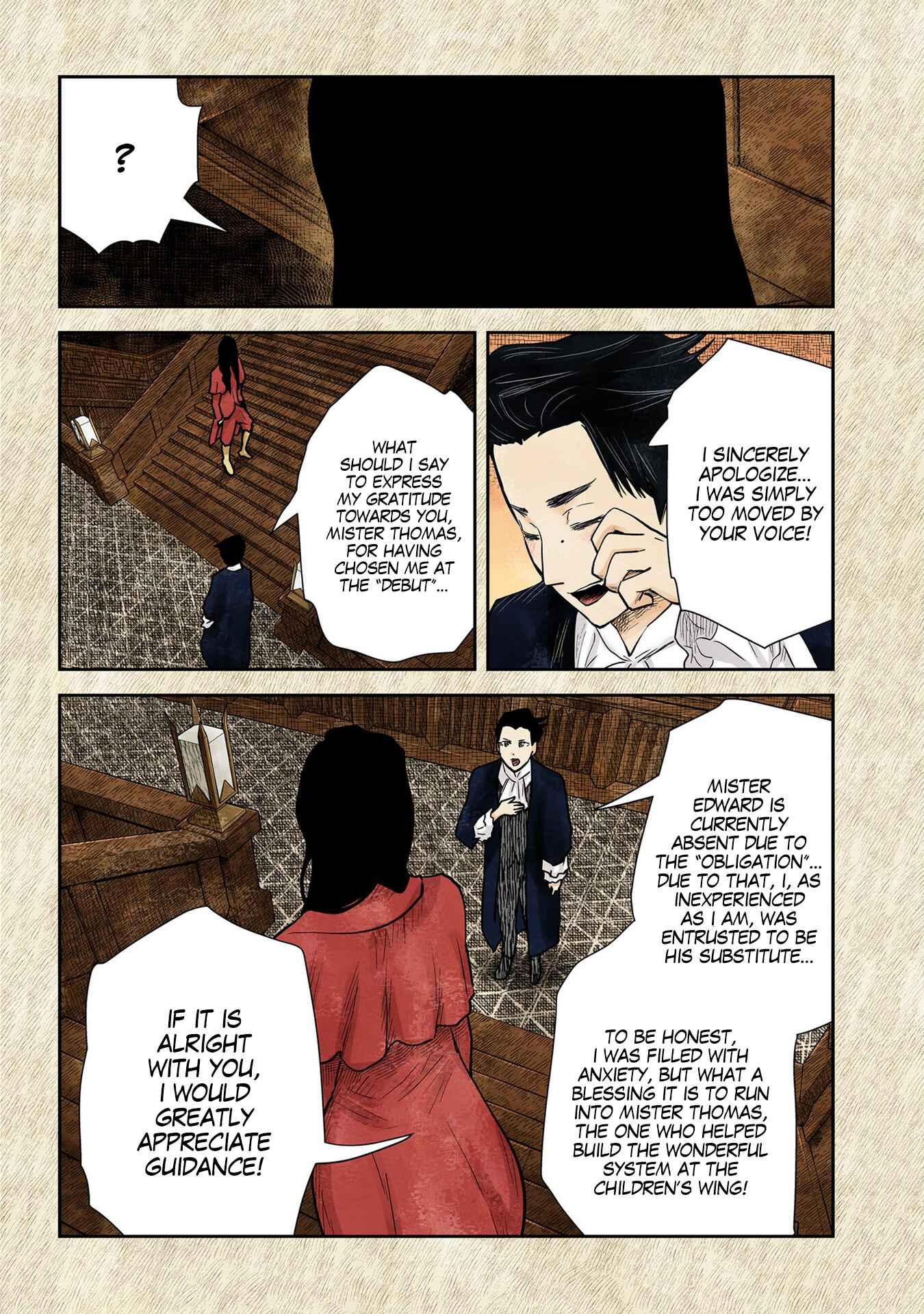 Chapter 119 - Page 7