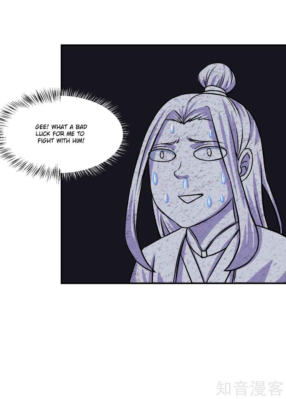 Chapter 16 - Page 17