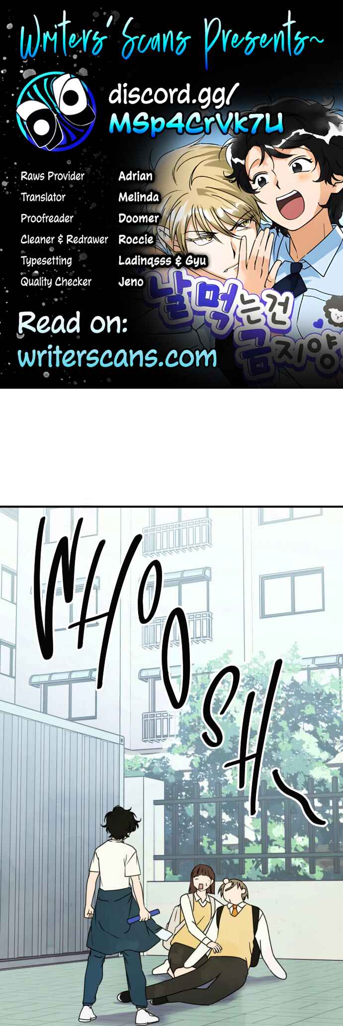 Chapter 12 - Page 1