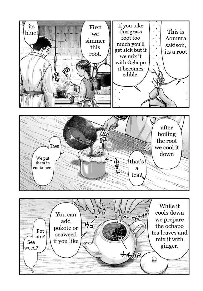 Chapter 3.6 - Page 4
