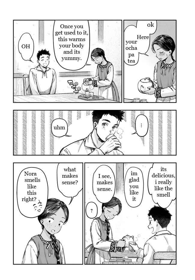 Chapter 3.6 - Page 7