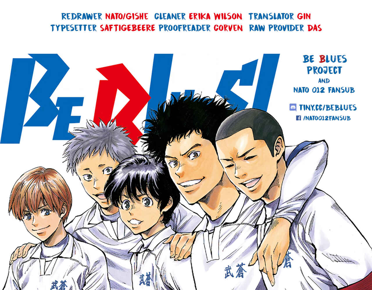 Chapter 296 - Page 1