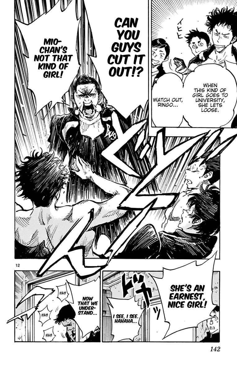 Chapter 296 - Page 13