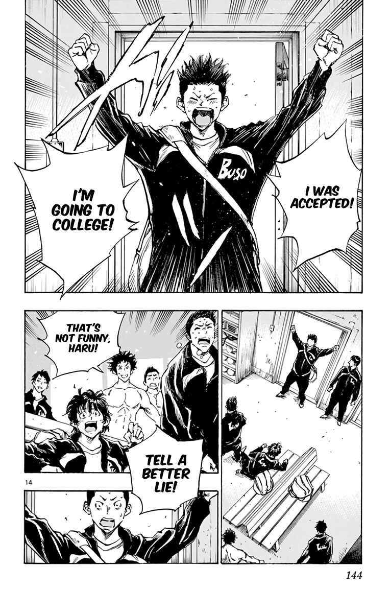 Chapter 296 - Page 15