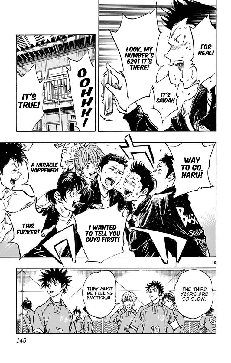 Chapter 296 - Page 16