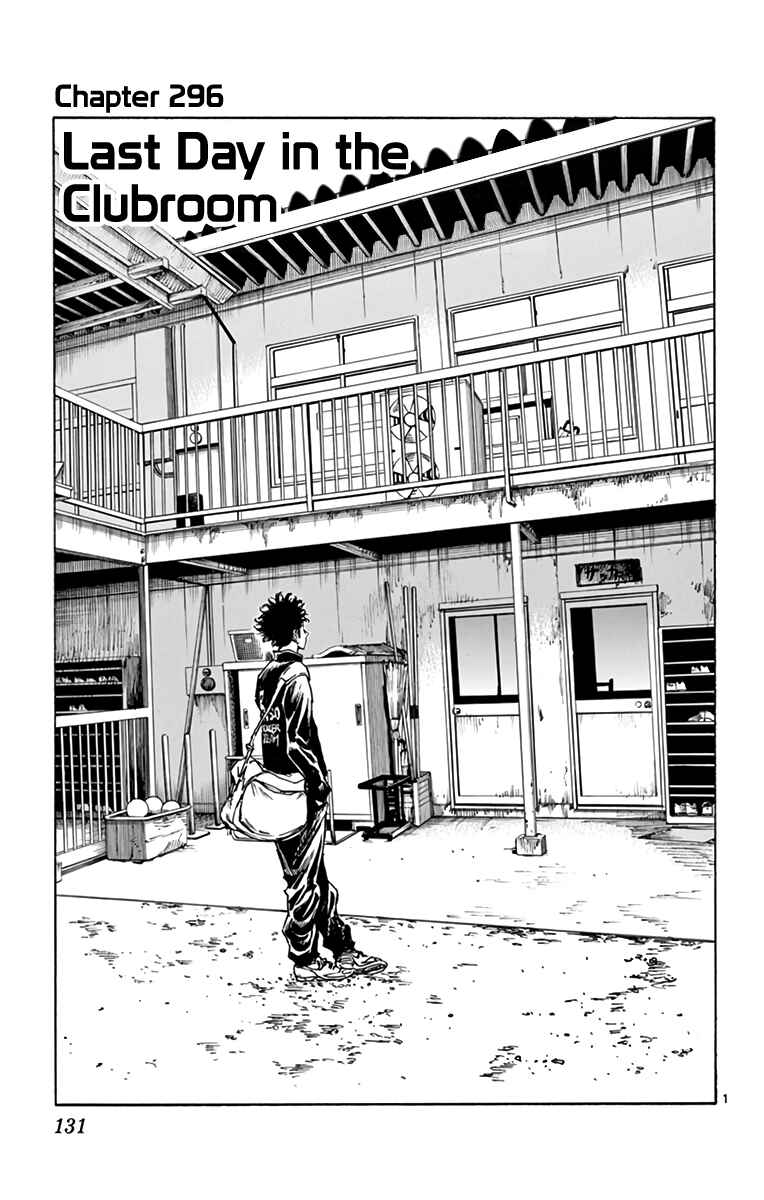Chapter 296 - Page 2