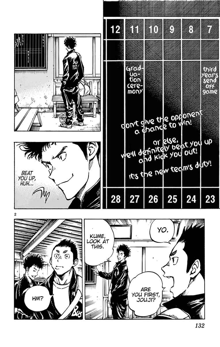 Chapter 296 - Page 3