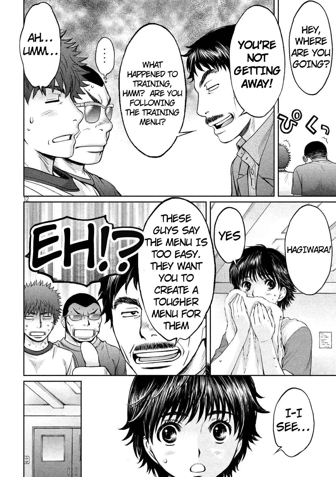 Chapter 134 - Page 13