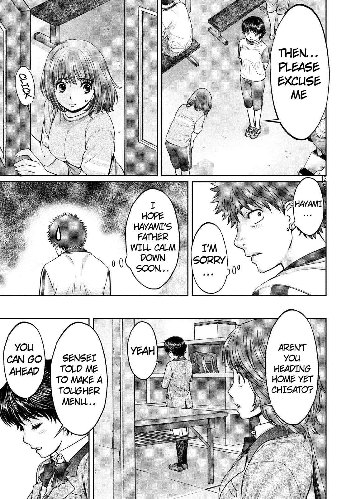 Chapter 134 - Page 14
