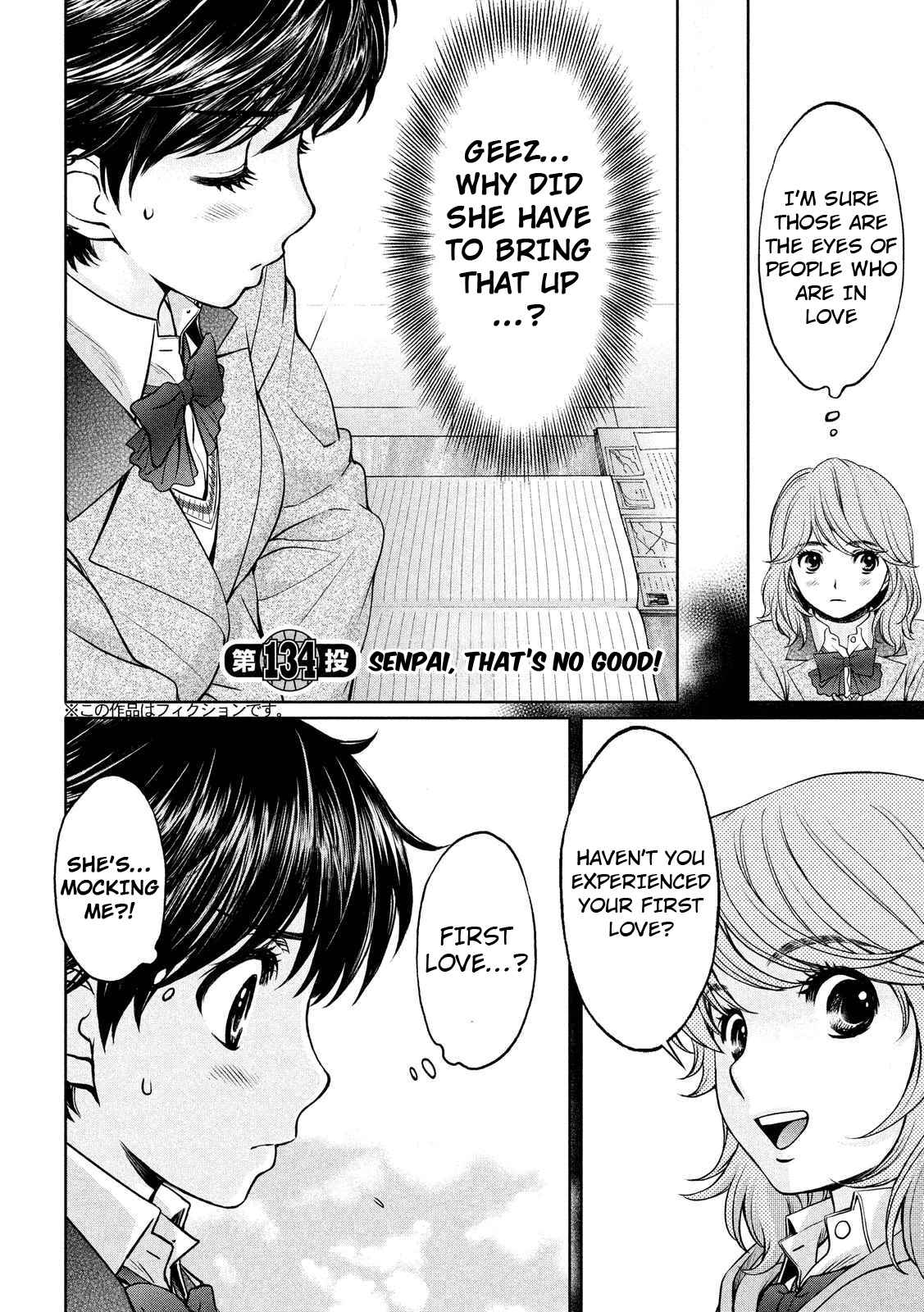 Chapter 134 - Page 3