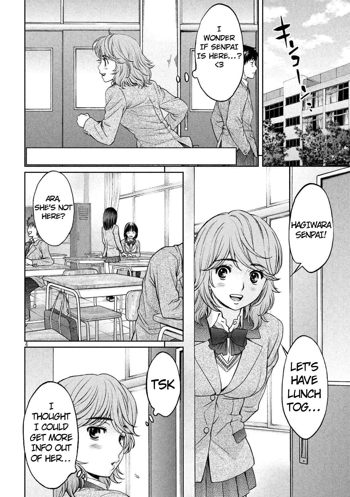 Chapter 134 - Page 5