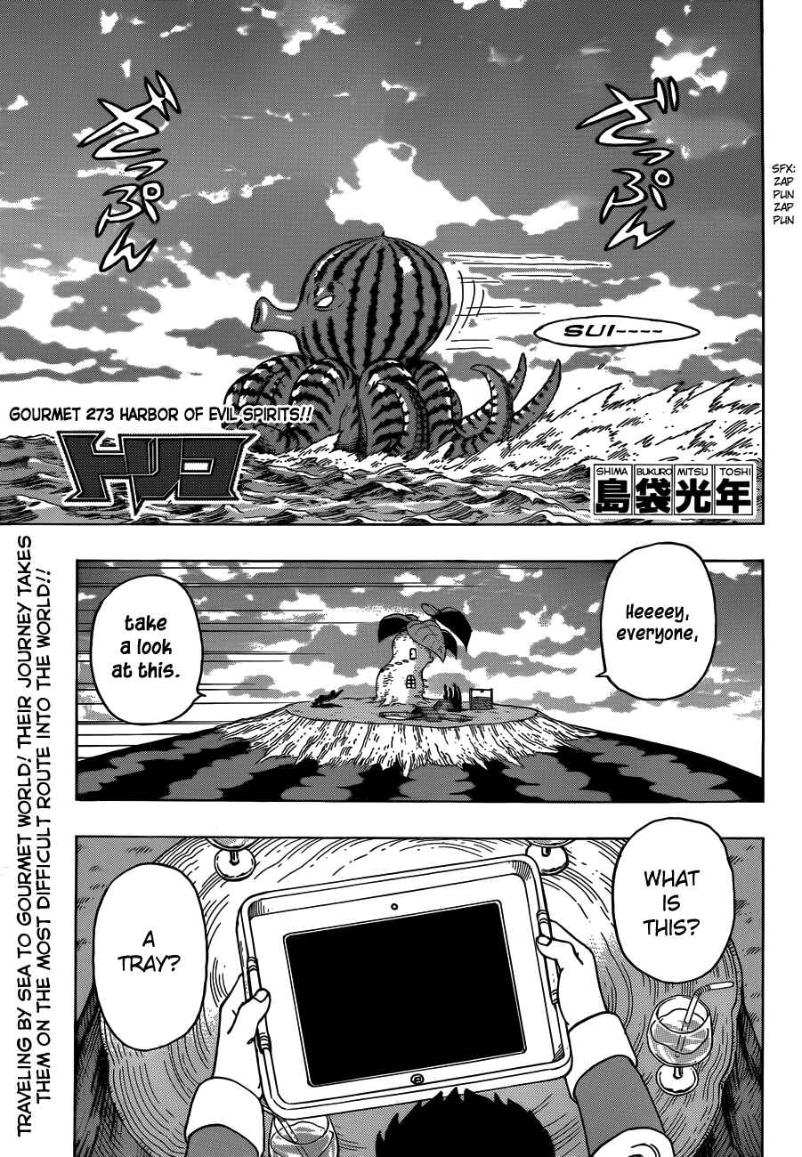 Chapter 273 - Page 1