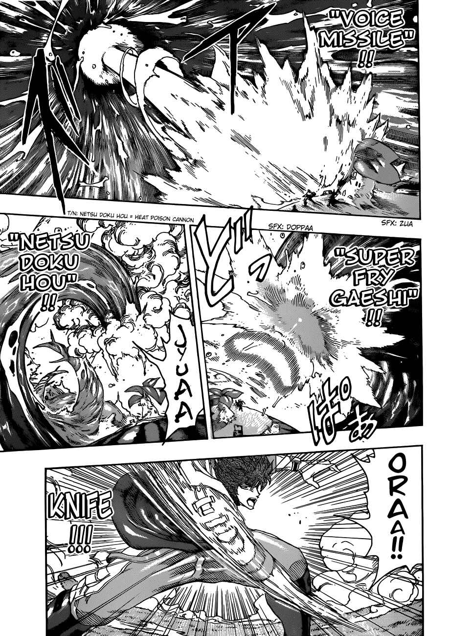 Chapter 273 - Page 10