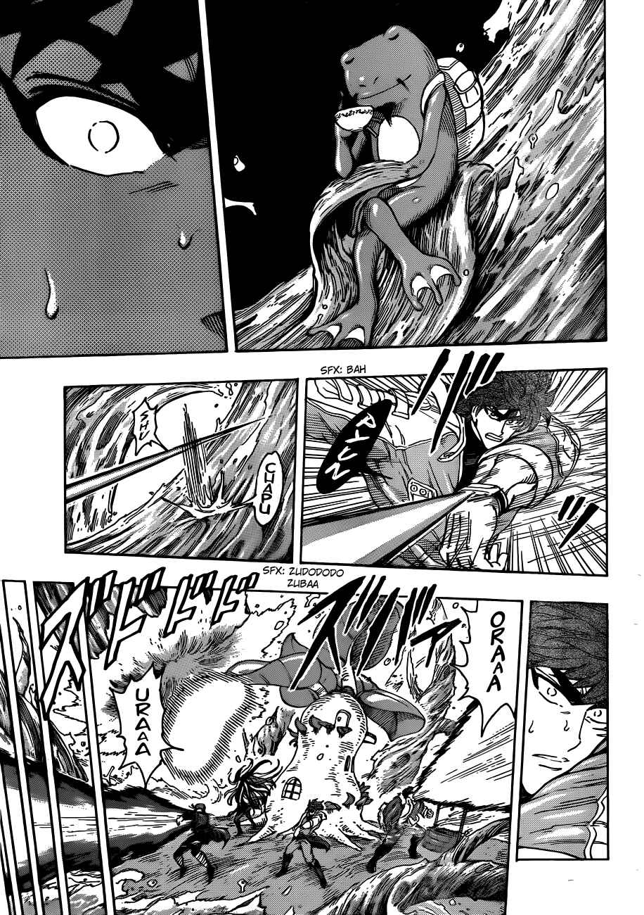Chapter 273 - Page 12